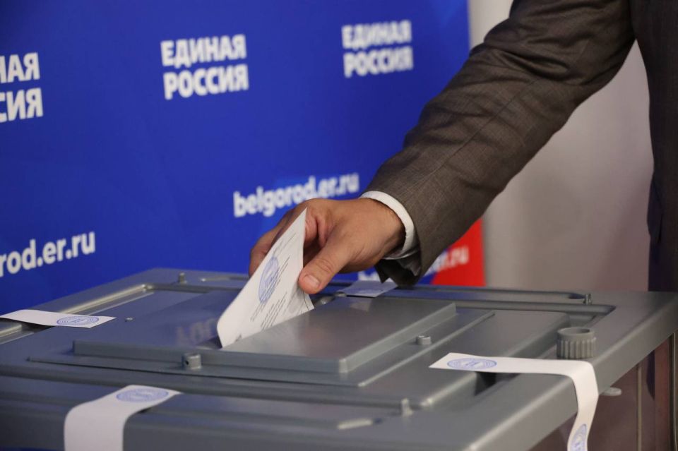 Анна Куташова: Ещё часть важных вопросов рассмотрели на XXXVI Конференции Белгородского регионального отделения партии «Единая Россия» Анна Куташова: Ещё часть важных вопросов рассмотрели на XXXVI Конференции Белгородского регионального отделения партии «Единая Россия»