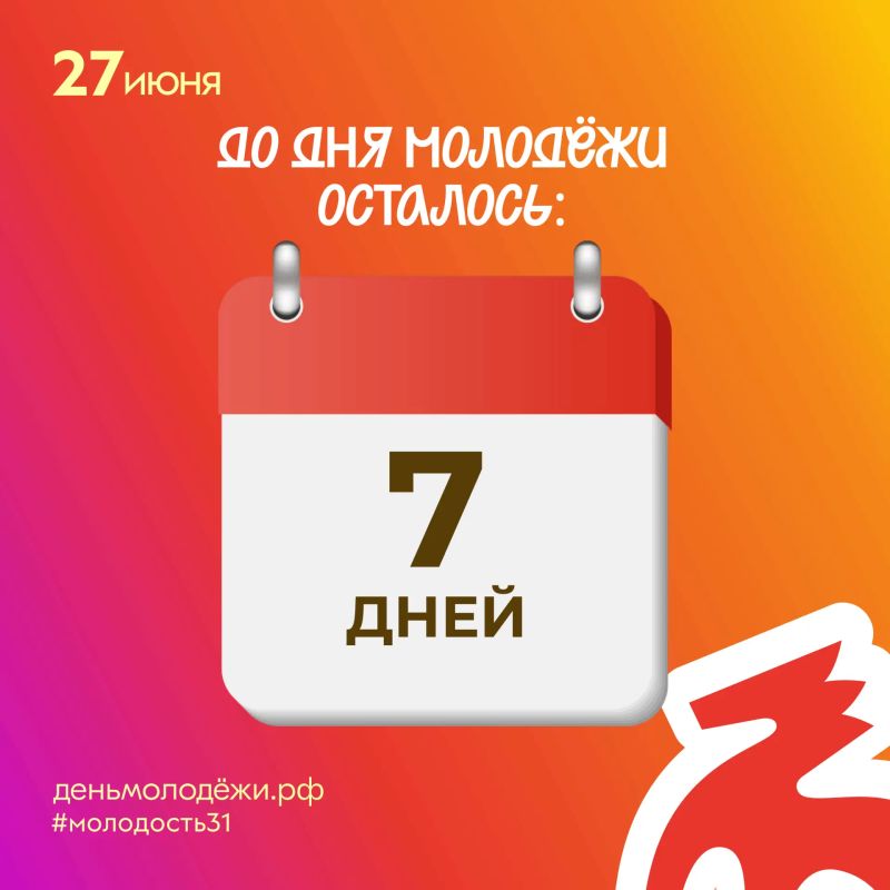 Молодость — это когда ты пытаешься перезагрузить весь мир, но система просит сначала обновить «драйверы» самого себя