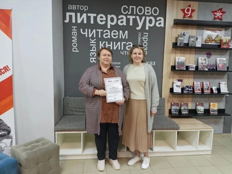Грайворонцы отмечены заслуженными наградами Грайворонцы отмечены заслуженными наградами