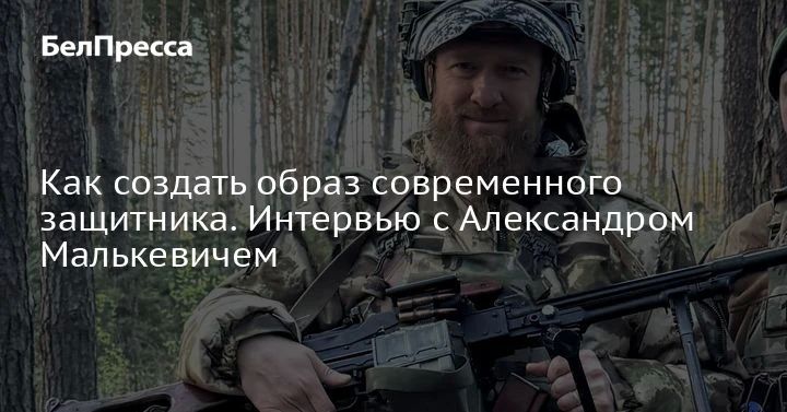 «Особенно нужны для молодёжи малые жанровые формы: рассказы, повести, чтобы герои быстро запоминались «Особенно нужны для молодёжи малые жанровые формы: рассказы, повести, чтобы герои быстро запоминались