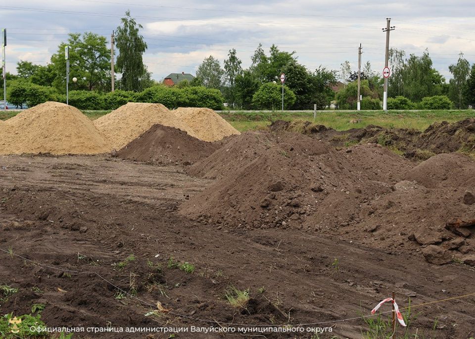 В селе Принцевка появится новая спортивная площадка! В селе Принцевка появится новая спортивная площадка!