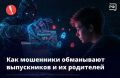 � ������ ��������� � ����� ������� ������� �������� ��������� ������� ����������� � �� ���������