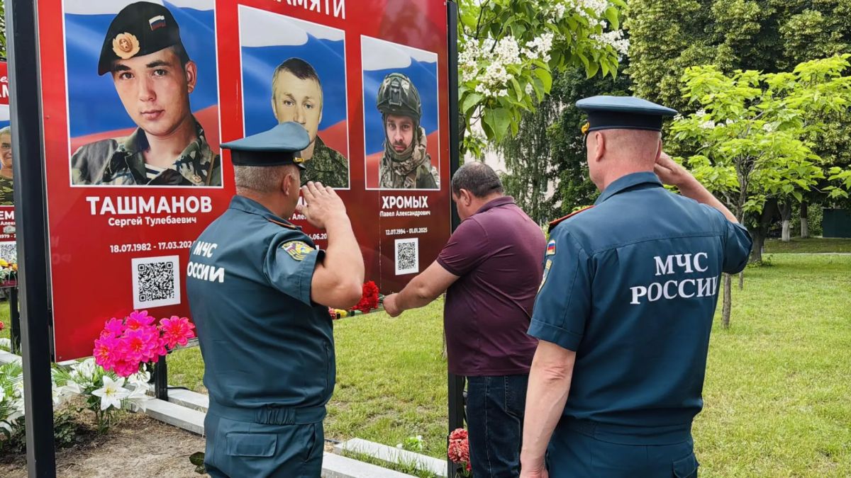 Ветераны пожарной охраны почтили память погибших в преддверии Дня памяти и скорби Ветераны пожарной охраны почтили память погибших в преддверии Дня памяти и скорби