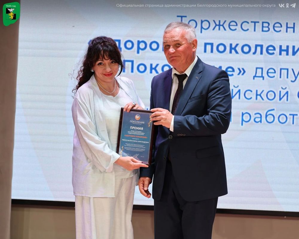 Сотрудники Центральной районной больницы были удостоены премии Депутата Государственной Думы Федерального Собрания Российской Федерации Андрея Скоча Сотрудники Центральной районной больницы были удостоены премии Депутата Государственной Думы Федерального Собрания Российской Федерации Андрея Скоча