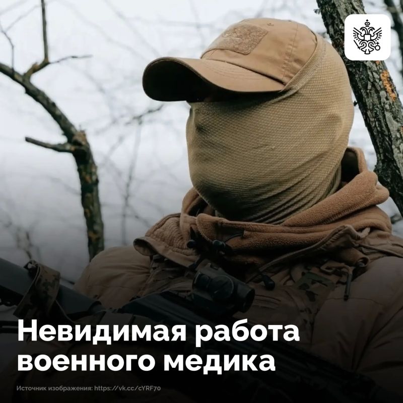 Молодой человек с позывным Мицар служит в составе подразделения морской пехоты
