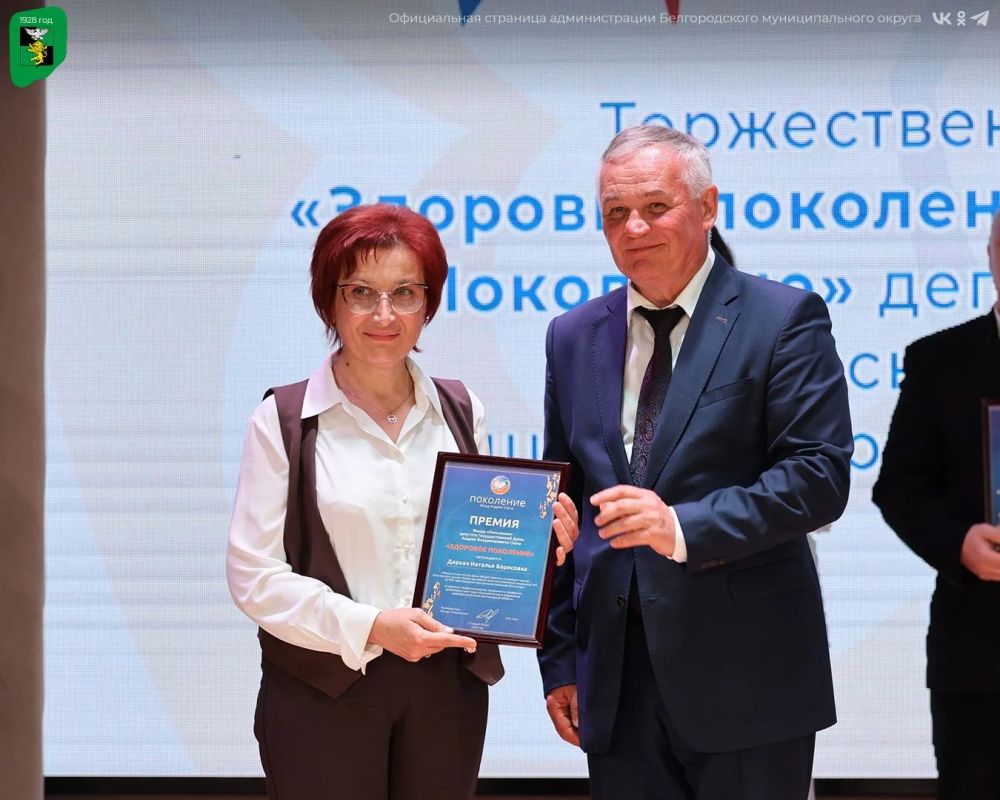 Сотрудники Центральной районной больницы были удостоены премии Депутата Государственной Думы Федерального Собрания Российской Федерации Андрея Скоча Сотрудники Центральной районной больницы были удостоены премии Депутата Государственной Думы Федерального Собрания Российской Федерации Андрея Скоча