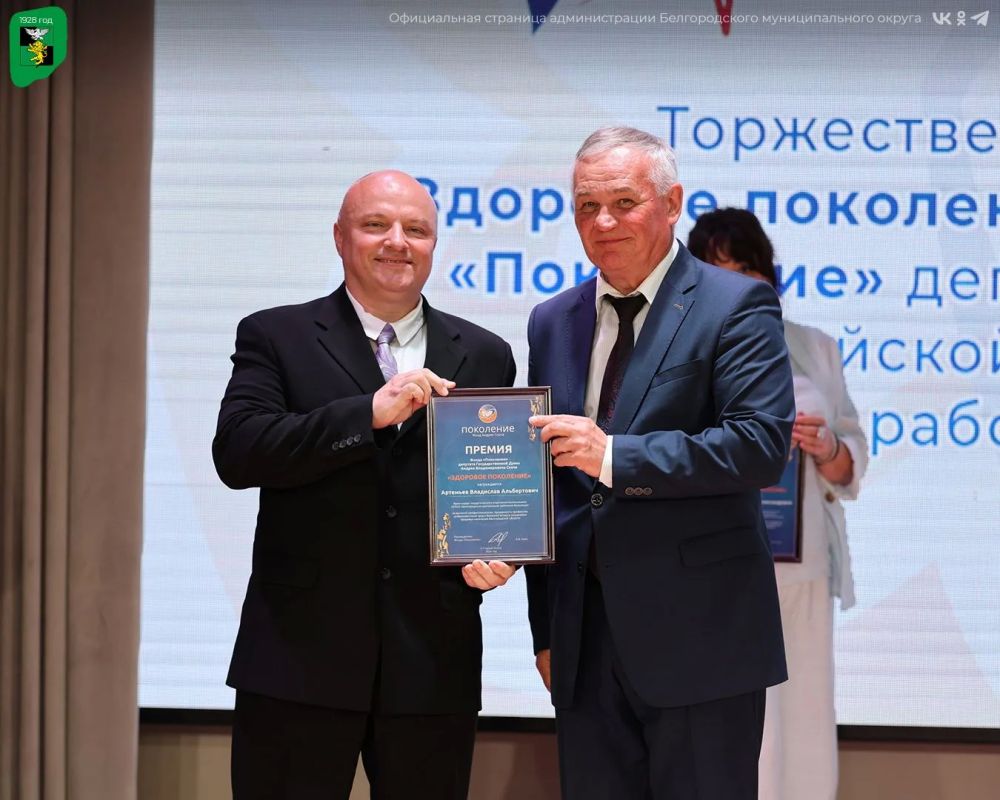 Сотрудники Центральной районной больницы были удостоены премии Депутата Государственной Думы Федерального Собрания Российской Федерации Андрея Скоча Сотрудники Центральной районной больницы были удостоены премии Депутата Государственной Думы Федерального Собрания Российской Федерации Андрея Скоча