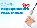 ������ �������: ��������� ����������� ��������� � �������� ��������������� ��������������� ������!