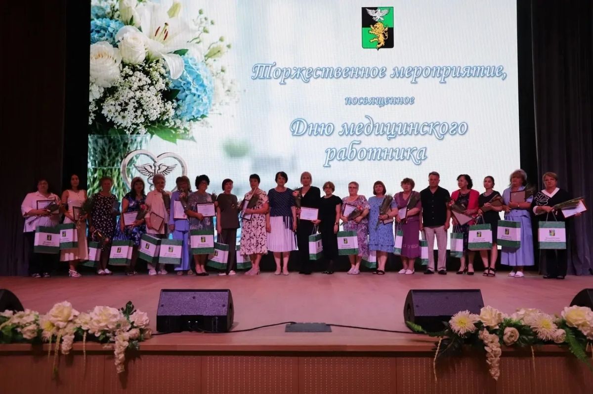 Татьяна Круглякова: Накануне профессионального праздника поздравила наших медицинских работников Татьяна Круглякова: Накануне профессионального праздника поздравила наших медицинских работников