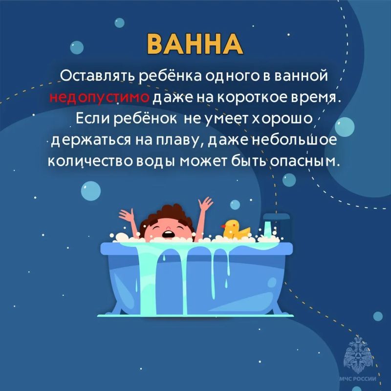 Чем опасна самостоятельность для ребёнка Чем опасна самостоятельность для ребёнка