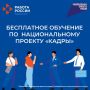 ��������� �������: ���������� ����������� ��� ��������� ��������� �������