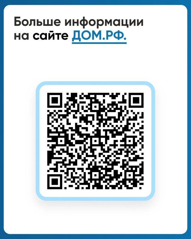 Механизм эскроу-счетов становится всё более востребованным инструментом в строительной отрасли, обеспечивая прозрачность финансовых операций и защищая интересы обеих сторон Механизм эскроу-счетов становится всё более востребованным инструментом в строительной отрасли, обеспечивая прозрачность финансовых операций и защищая интересы обеих сторон