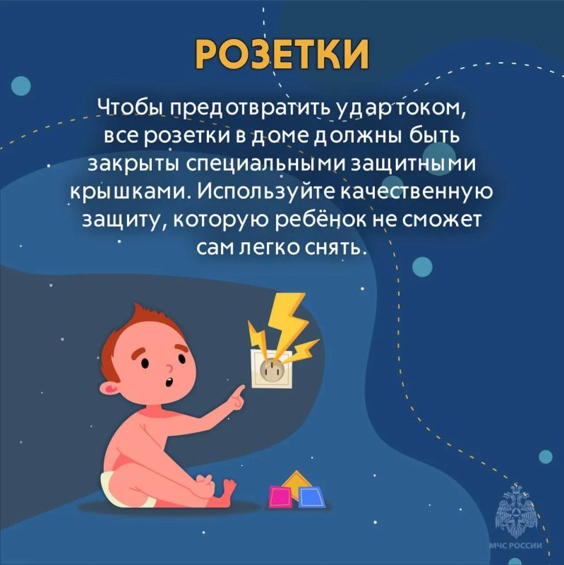 Чем опасна самостоятельность для ребёнка Чем опасна самостоятельность для ребёнка