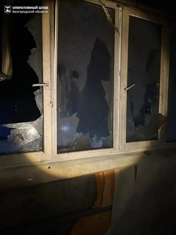 В Яковлевском округе в городе Строитель беспилотник ВСУ атаковал многоквартирный дом, сообщает оперштаб Белгородской области В Яковлевском округе в городе Строитель беспилотник ВСУ атаковал многоквартирный дом, сообщает оперштаб Белгородской области