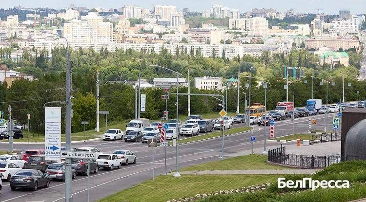 Белгородская область поднялась на 20-е место в рейтинге развития регионов России