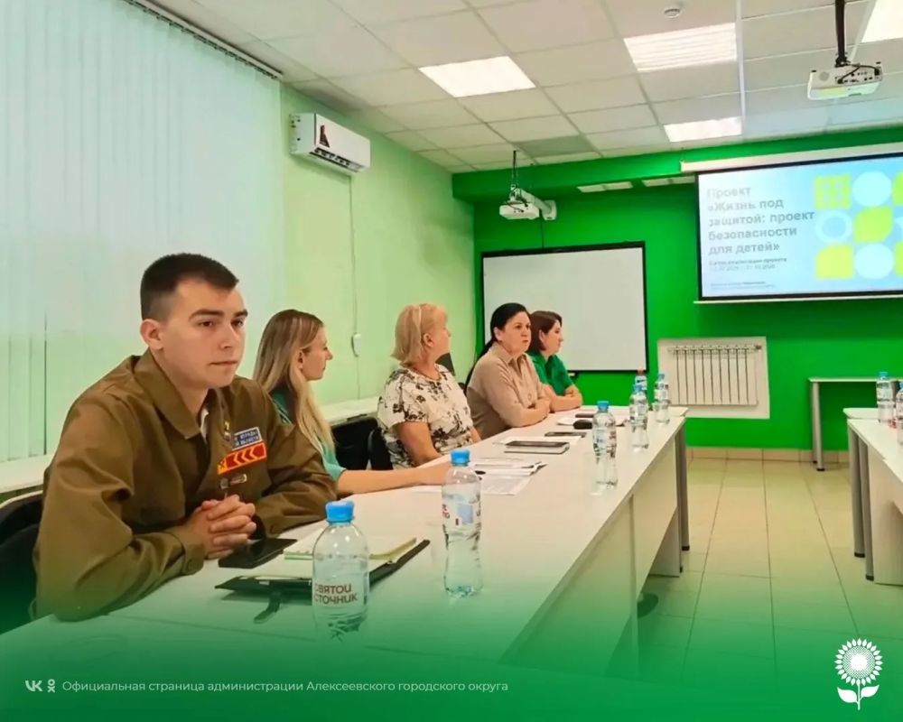 Алексеевский округ принимал делегацию из Новооскольского муниципального округа Алексеевский округ принимал делегацию из Новооскольского муниципального округа