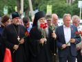 Алексей Дыбов: В Валуйском округе почтили память погибших в День памяти и скорби