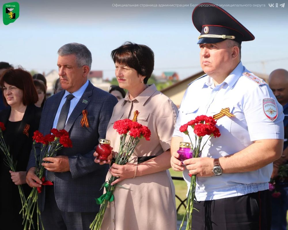 На территории Белгородского муниципального округа прошла значимая акция «Свеча памяти» На территории Белгородского муниципального округа прошла значимая акция «Свеча памяти»