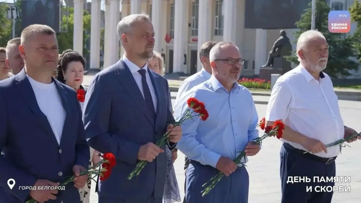 Цена Победы: белгородцы вспоминают тех, кто отдал жизнь за Родину Цена Победы: белгородцы вспоминают тех, кто отдал жизнь за Родину