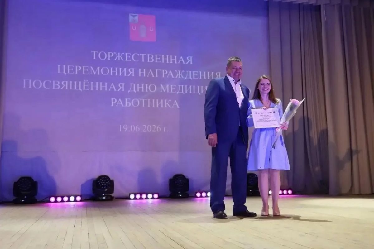 Депутаты Белгородской областной Думы поздравили медиков с профессиональным праздником Депутаты Белгородской областной Думы поздравили медиков с профессиональным праздником