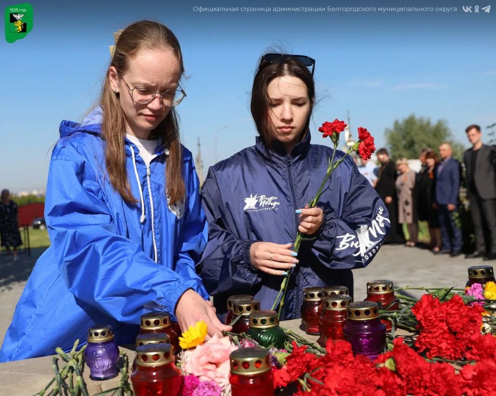 На территории Белгородского муниципального округа прошла значимая акция «Свеча памяти» На территории Белгородского муниципального округа прошла значимая акция «Свеча памяти»