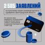 Новая ежегодная семейная выплата уже действует в Белгородской области