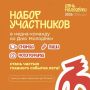 Любишь снимать, фотографировать или создавать контент?