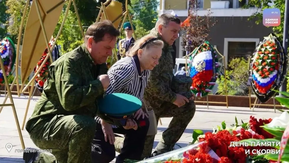 Цена Победы: белгородцы вспоминают тех, кто отдал жизнь за Родину Цена Победы: белгородцы вспоминают тех, кто отдал жизнь за Родину