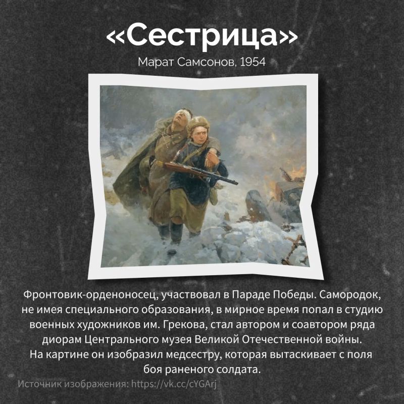 Все видели войну по-разному: в лице врага на передовой, дымном небе над горящим городом и тишине пустого дома, куда постучалась беда Все видели войну по-разному: в лице врага на передовой, дымном небе над горящим городом и тишине пустого дома, куда постучалась беда