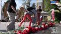 Живая река памяти к мемориальным комплексам и обелискам героев Великой Отечественной сегодня не прерывается