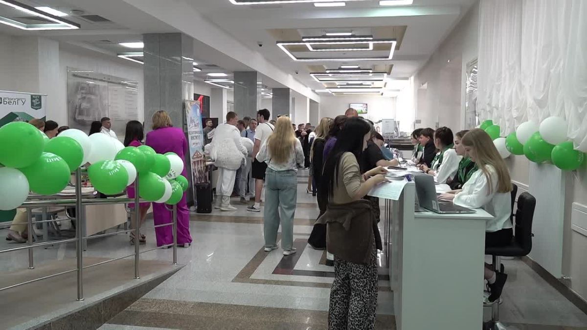 В БелГУ стартовала приёмная кампания
