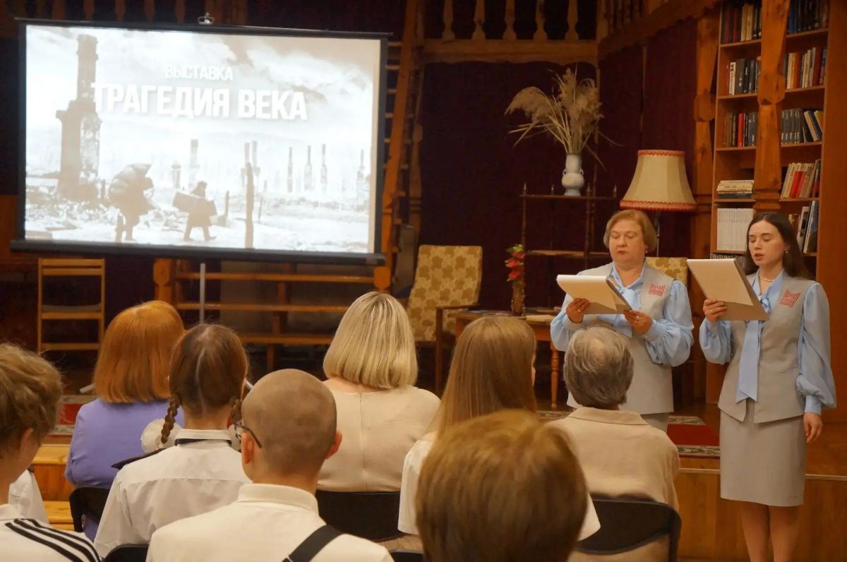 Выставка «Трагедия века», приуроченная к 85-летию начала Великой Отечественной войны 1941-1941 гг., открылась в выставочном зале музея-диорамы «Курская битва Выставка «Трагедия века», приуроченная к 85-летию начала Великой Отечественной войны 1941-1941 гг., открылась в выставочном зале музея-диорамы «Курская битва
