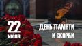 ������� ����������: ������� �������!. ������� ����������� ���� � ������� ����� ������ � �������� �������
