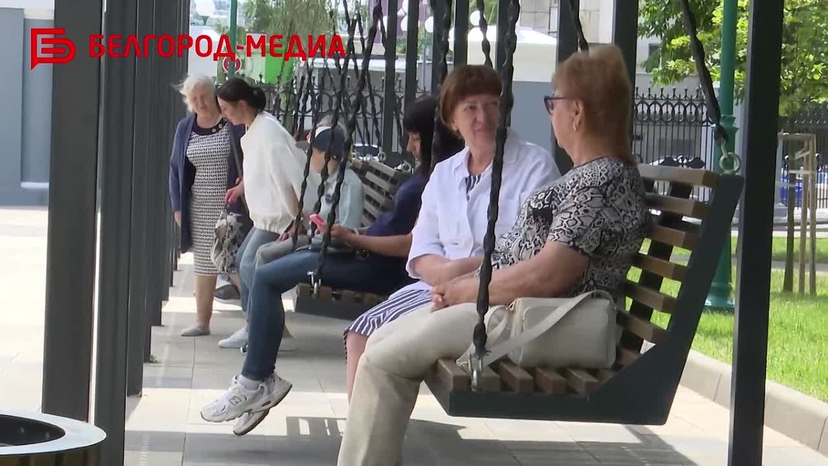 Восемь общественных пространств обустроят в городе благодаря конкурсу развития городских территорий «Белгород меняется»