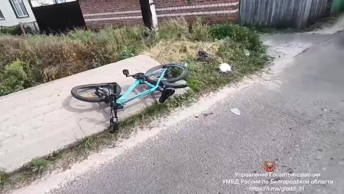 Сразу двое подростков получили травмы на дорогах региона накануне В Чернянке на Красногвардейской 50-летний водитель за рулём «Фольксвагена Тигуан» сбил 14-летнюю девочку на велосипеде