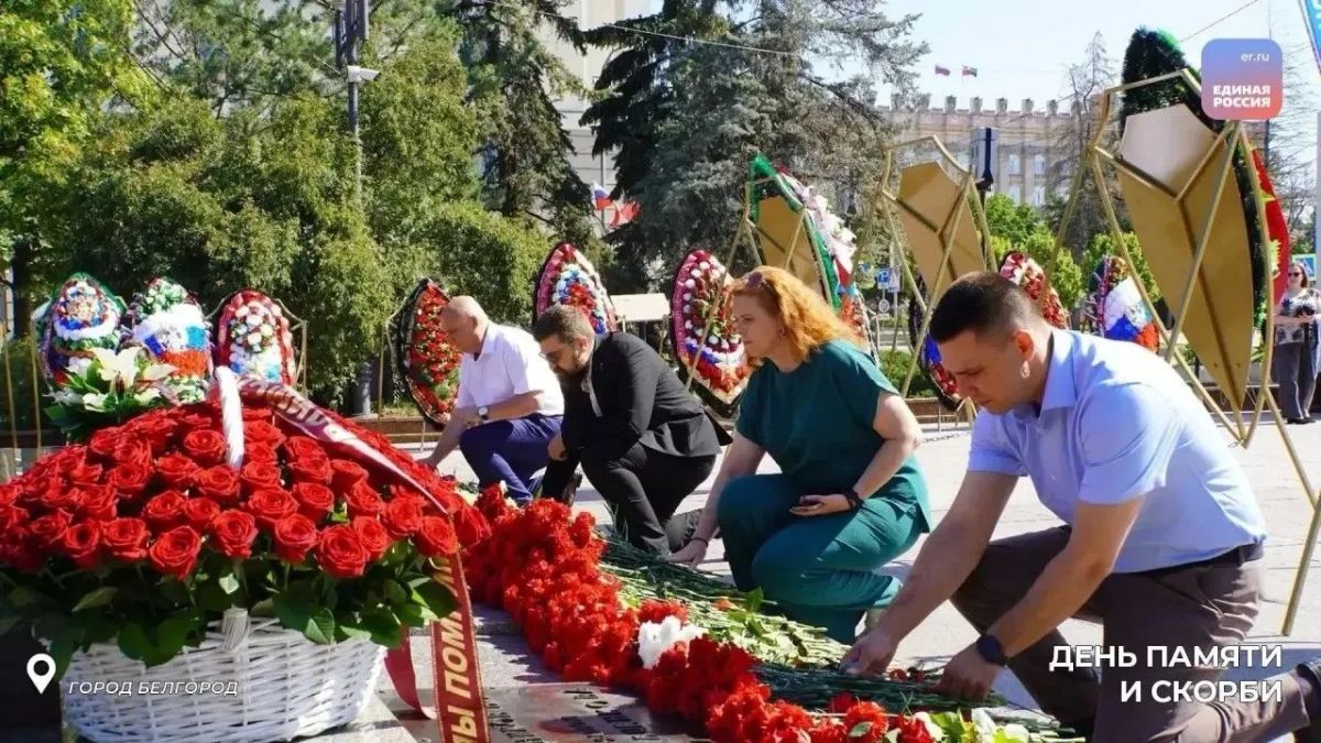 Цена Победы: белгородцы вспоминают тех, кто отдал жизнь за Родину Цена Победы: белгородцы вспоминают тех, кто отдал жизнь за Родину