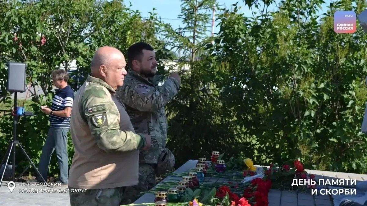 Цена Победы: белгородцы вспоминают тех, кто отдал жизнь за Родину Цена Победы: белгородцы вспоминают тех, кто отдал жизнь за Родину