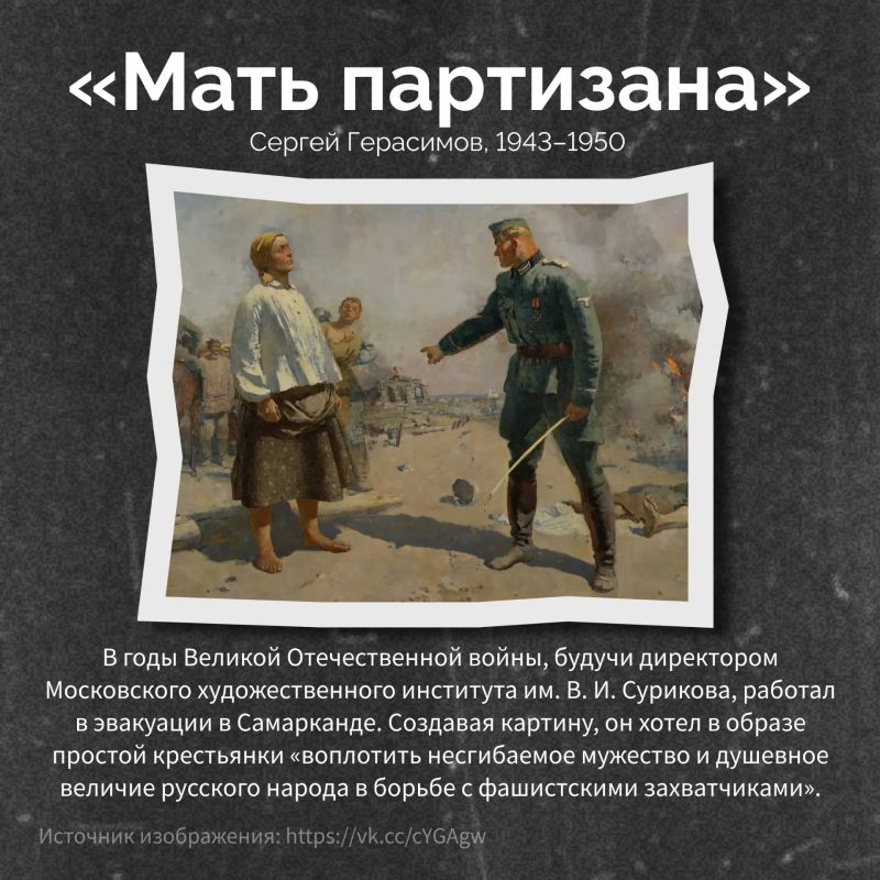 Все видели войну по-разному: в лице врага на передовой, дымном небе над горящим городом и тишине пустого дома, куда постучалась беда Все видели войну по-разному: в лице врага на передовой, дымном небе над горящим городом и тишине пустого дома, куда постучалась беда