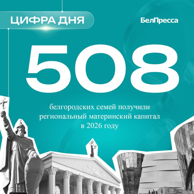 На выплаты направили более 69 млн рублей, сообщили в региональном министерстве соцзащиты и труда