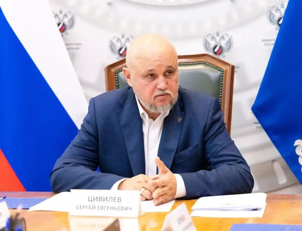 Врио губернатора Александр Шуваев встретился с министром энергетики России Сергеем Цивилёвым Врио губернатора Александр Шуваев встретился с министром энергетики России Сергеем Цивилёвым