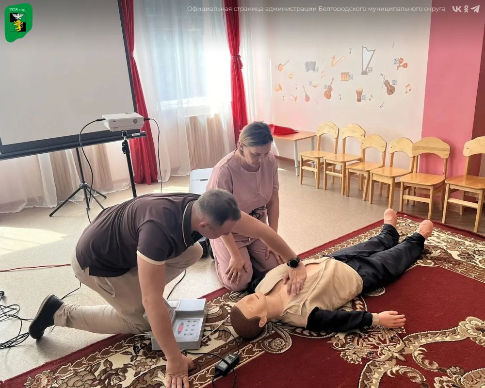 В школах Белгородского округа проходят важные обучения для сотрудников В школах Белгородского округа проходят важные обучения для сотрудников