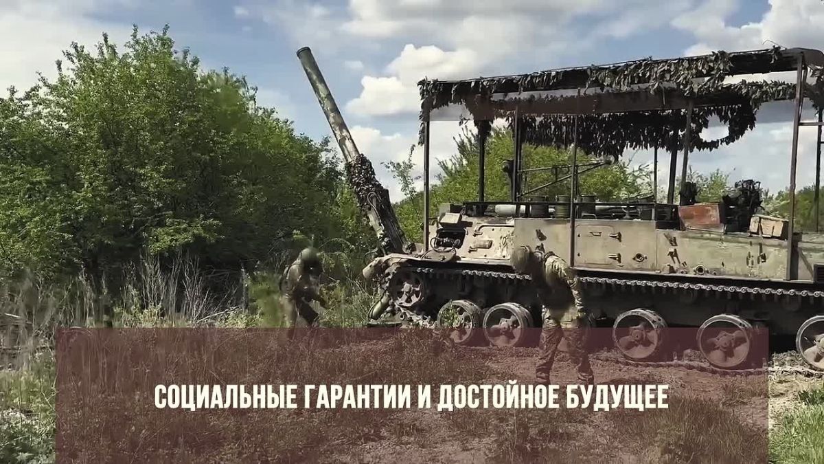 Пункт отбора на военную службу по контракту начал свою работу в Белгороде