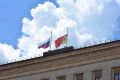 Траур объявлен в Воронежской области с 23 по 25 июня – в связи с терактом, который накануне совершили ВСУ