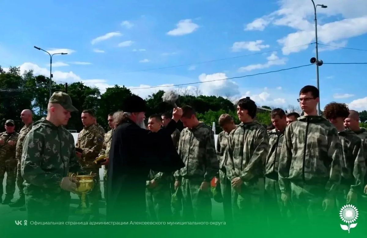 Стартовала третья смена военно-патриотических сборов «АРМАТА»! Стартовала третья смена военно-патриотических сборов «АРМАТА»!