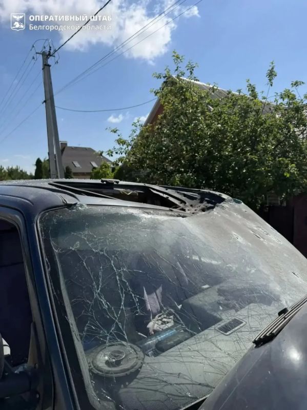 В Ракитянском округе при атаке БПЛА пострадал боец «Орлана» В Ракитянском округе при атаке БПЛА пострадал боец «Орлана»