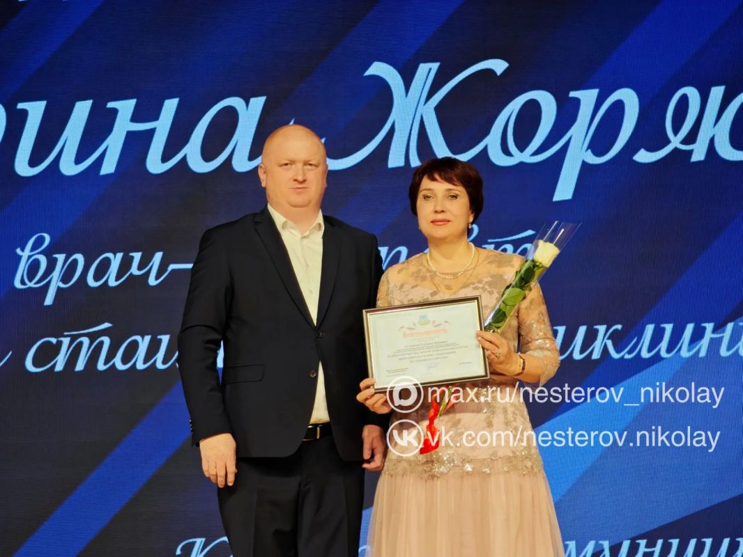 Николай Нестеров: Сегодня в нашем округе состоялось торжественное мероприятие, посвящённое Дню медицинского работника Николай Нестеров: Сегодня в нашем округе состоялось торжественное мероприятие, посвящённое Дню медицинского работника