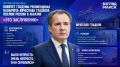 �� ������ ���������� ������ ������� ������, ������� �� �������� ��������� ������� ��������������� ���� ���������� ��������� �� ����� ���, ����������� ���������� � ������ � ������������������ ������������ ��������� �������...