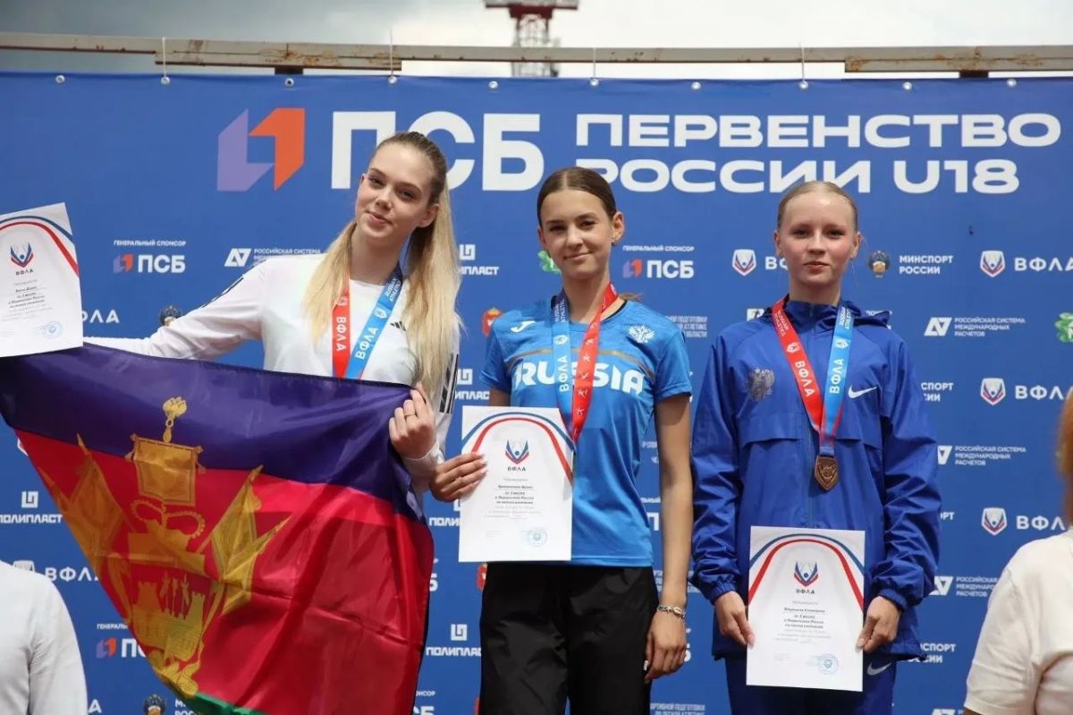 Выше всех: белгородская спортсменка взяла золото на первенстве России по лёгкой атлетике Выше всех: белгородская спортсменка взяла золото на первенстве России по лёгкой атлетике