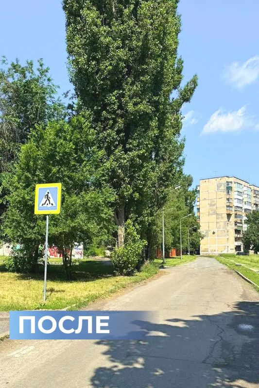 Продолжаем нашу рубрику, в которой рассказываем, как отрабатываются сообщения старооскольцев, оставленные в социальных сетях Продолжаем нашу рубрику, в которой рассказываем, как отрабатываются сообщения старооскольцев, оставленные в социальных сетях