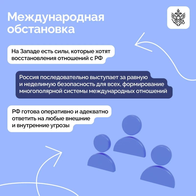 Владимир Путин встретился с выпускниками организаций высшего образования Минобороны, МЧС, ФСБ, ФСО, Росгвардии, а также МВД, Следственного комитета и ФСИН Владимир Путин встретился с выпускниками организаций высшего образования Минобороны, МЧС, ФСБ, ФСО, Росгвардии, а также МВД, Следственного комитета и ФСИН